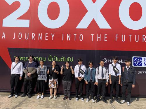 ศึกษาดูงานที่พิพิธภัณฑ์เทคโนโลยีสารสนเทศ จ.ปทุมธานี - 1 พฤศจิกายน 2561-2