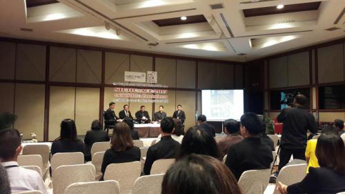 nectec-ace2017-0001