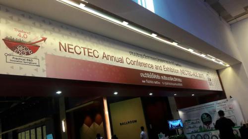 nectec-ace2017-0004
