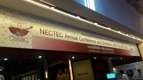 nectec-ace2017-0007