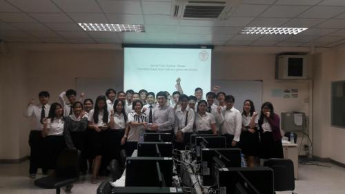 เตรียมความพร้อมสหกิจศึกษา "Discussion" – 14 กรกฎาคม 2560