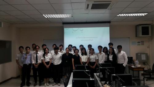 อบรมเตรียมความพร้อมสหกิจศึกษา "การวิเคราะห์และออกแบบระบบ+ฐานข้อมูล" – 3 กรกฎาคม2560