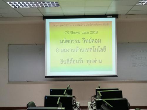 IMG 25620109 130632
