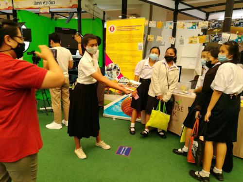 OPEN HOUSE HCU NEW GEN 2020